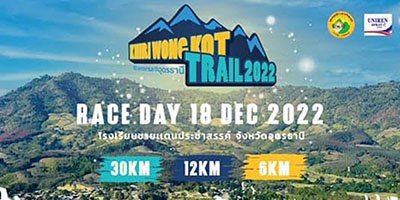 Khiri Wong Kot Trail 2022