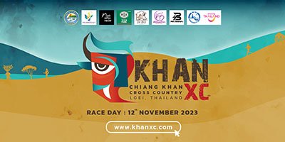 Khan XC 2023 - Chiang Khan Cross Country