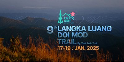 9th LANGKA LUANG DOI MOD TRAIL