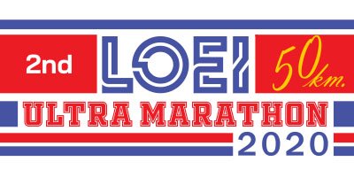 Loei Ultra Marathon 2020