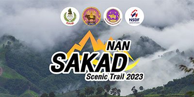 SAKAD Scenic Trail