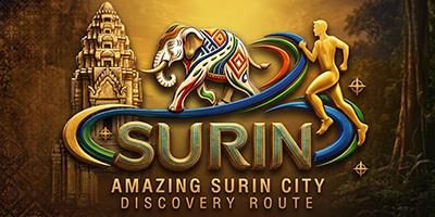Amazing Surin City