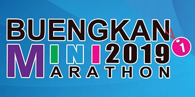 Buengkan Mini Marathon 2019
