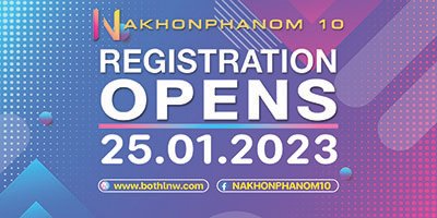 Nakhon Phanom 10 2023