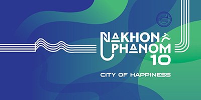 Nakhon Phanon 10 2025
