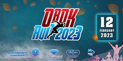 Obok Run 2023