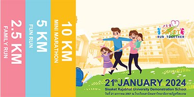 Satit Run Together 2024