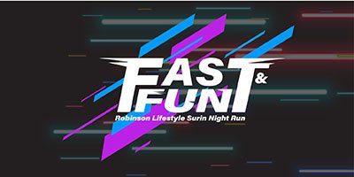 Robinson Surin Night Run