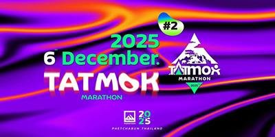 ตาดหมอก มาราธอน 2025 #2