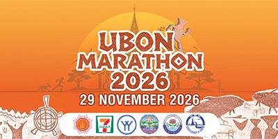 UBON Marathon 2026