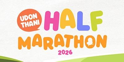 UDONTHANI HALF MARATHON 2026