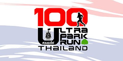 Thailand Ultra Running Championships 2024