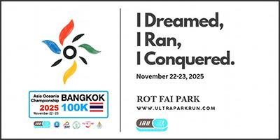 Thailand Ultra Running Championships 2025