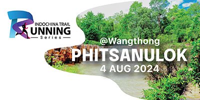 Indochina TRAIL วังทอง