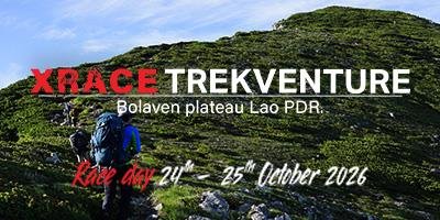 XRACE TREK VENTURE 2026
